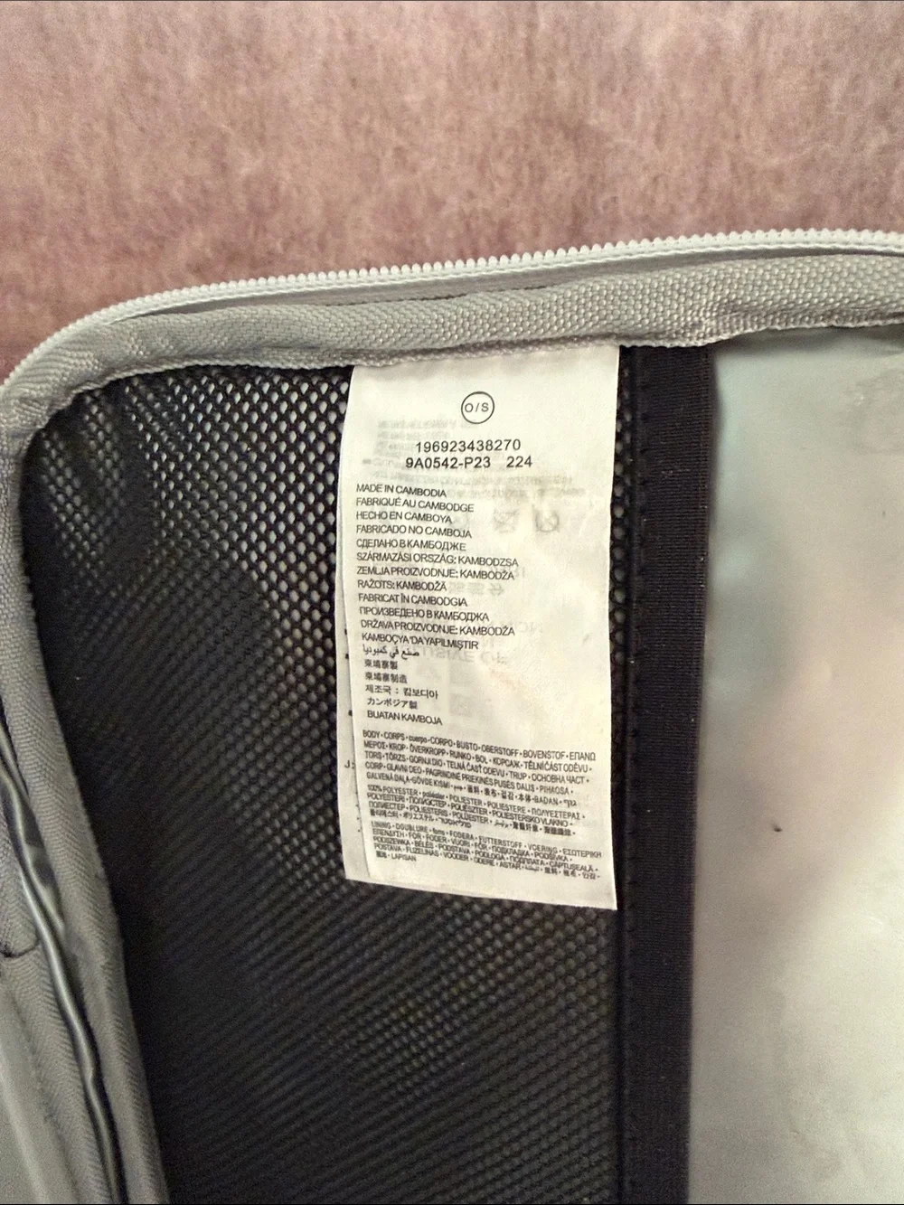 Jordan Gray Camo Toiletry Bag with Black Jumpman